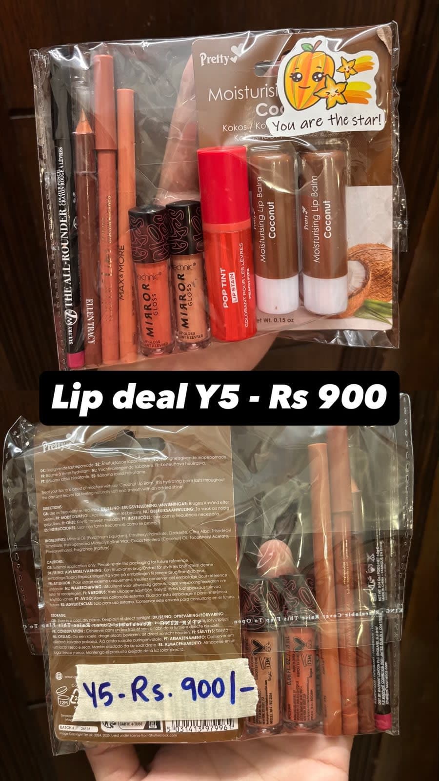 Deal Y5