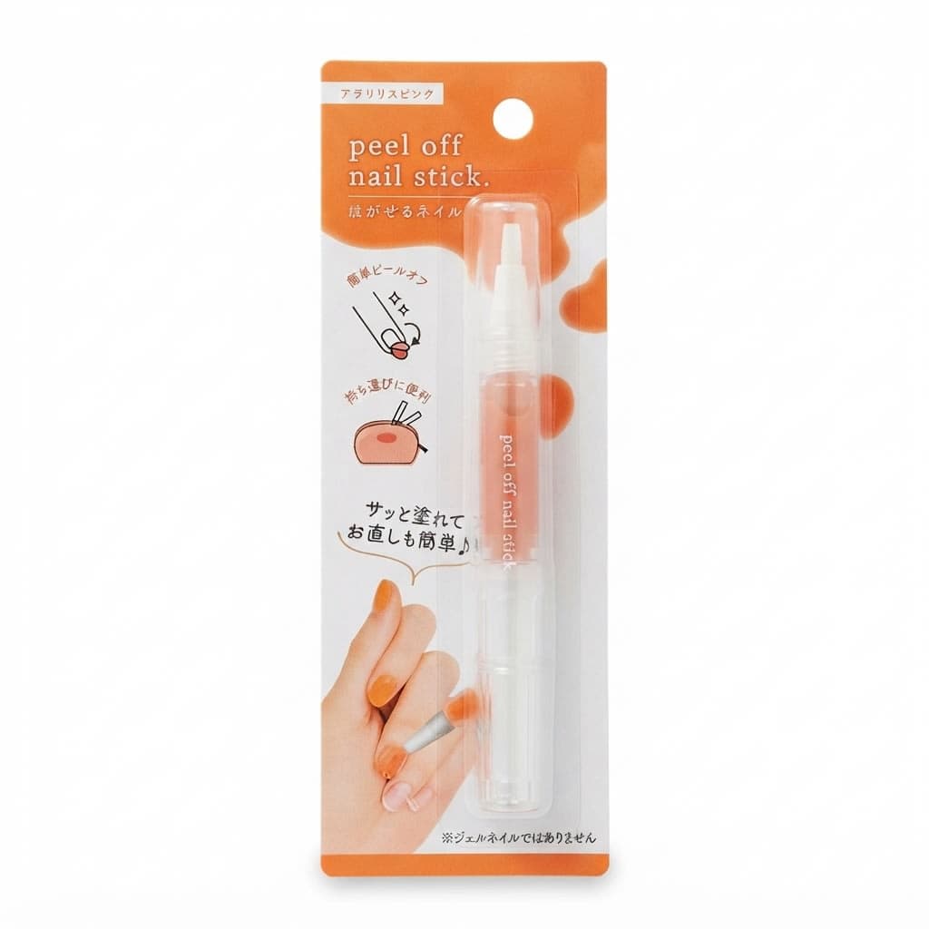Peel Off Nail Polish (Nude Shade)